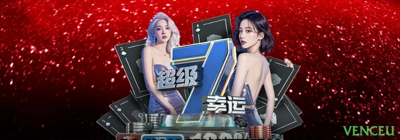 Interface de Apostas ao Vivo - Transmissão e Odds em Tempo Real